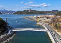 [NSP PHOTO]금호동과 태인동이 더 가까워졌다···광양제철소, 금호·태인 보도교 준공