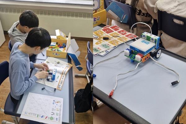 NSP통신-화수초등학교 AI키로 로봇코딩 수업 (사진 = 고양시)
