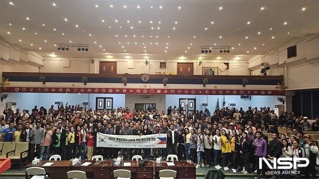 NSP통신- (사진 = 진안군)