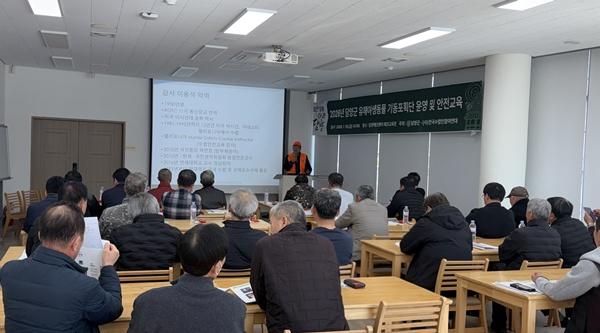 NSP통신- (사진 = 담양군)