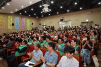 [NSP PHOTO]청도군, 세계정신올림픽 준비를 위한 2026 국제연합포럼 개막