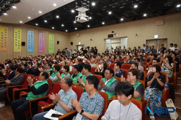 NSP통신-청도군은 오는 21일 오후 2시 청도신화랑풍류마을에서 세계정신올림픽 준비를 위한 2026 국제연합 포럼을 개막한다. 지난 2024년 행사 모습 (사진 = 청도군)