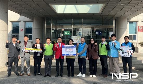 NSP통신-광양로타리클럽 회원들 광양읍사무소에 연탄 기탁식 (사진 = 광양시청)