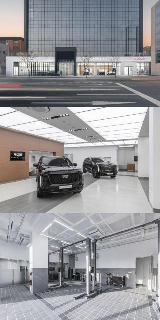 NSP통신-캐딜락&GMC 송파 전시장 외관 전경(위)과 캐딜락&GMC 송파 전시장 쇼룸 내부 전경(가운데) 및 캐딜락&GMC 송파 전시장 서비스센터 내부 전경(아래) (사진 = 캐딜락 코리아)