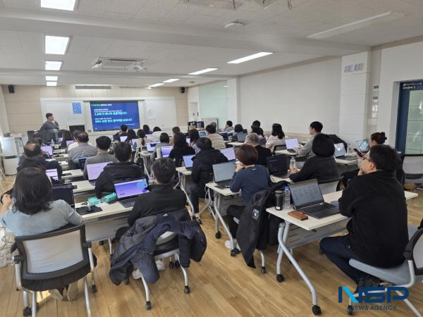 NSP통신-대구시교육청은 지난 16일 대구인공지능교육센터에서 아마존(AWS)과의 글로벌 기술 협력을 통해 생성형 AI와 바이브 코딩을 결합한 교육용 AI 애플리케이션 개발 및 현장 적용을 주제로 한 교원 직무연수를 실시했다. (사진 = 대구시교육청)