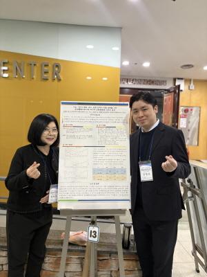 NSP통신-2025년 한국유아교육·보육복지학회 추계학술대회 우수 포스터 논문상 수상 (사진 = 대구 사이버대학교)