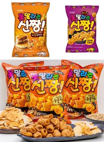 NSP통신-(왼쪽 위부터)크라운제과의 신짱 변주 시리즈인 씨앗호떡맛, 고구마맛탕맛, 가마솥 누룽지맛 이미지 (사진 = 크라운해태 제공)