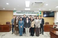 [NSP PHOTO]대구 수성구의회 수성구 먹거리골목 활성화 연구회,  연구용역 중간보고회 개최