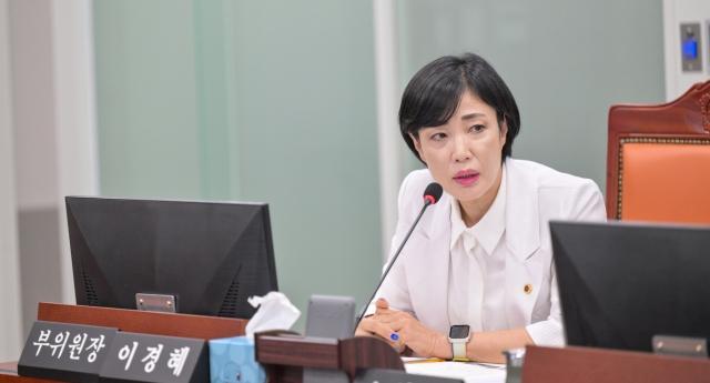 NSP통신-이경혜 경기도의원. (사진 = 경기도의회)