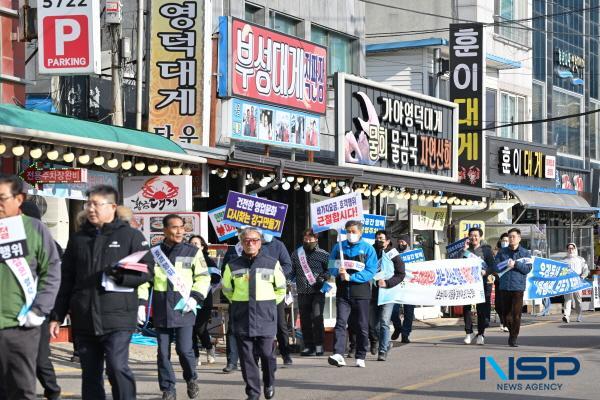 NSP통신-영덕군이 지난해 3월 말 발생한 경북산불로 지역 관광산업에 큰 타격을 받고서도 연중 관광객이 7.7% 늘어나는 저력을 보여 주위를 놀라게 하고 있다. (사진 = 영덕군)