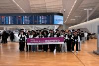 [NSP PHOTO]영양군, 중학교 2학년 미국 해외 어학연수 지원