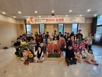 [NSP PHOTO]곡성어린이도서관, 예술과 전통문화 어우러진 새해 특별 문화 프로그램 선봬