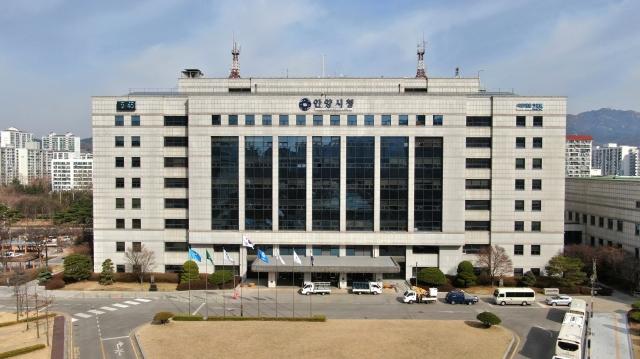 NSP통신-안양시청 청사 전경. (사진 = 안양시)