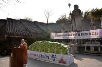 [NSP PHOTO]영천 충효사, 2026년도 신년하례법회 봉행