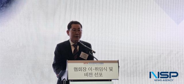 NSP통신-나명석 회장이 취임사를 말하고 있다. (사진 = 옥한빈 기자)