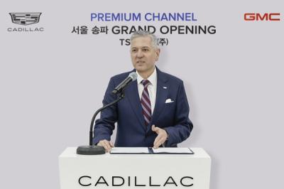[NSP PHOTO]캐딜락GMC 첫 번째 프리미엄 채널 송파 전시장 공식 오픈
