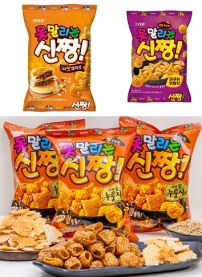 [NSP PHOTO]먹어볼까크라운제과 못말리는 신짱 세 번째 변주 라인업가마솥 누룽지맛으로 K간식 시너지 겨냥