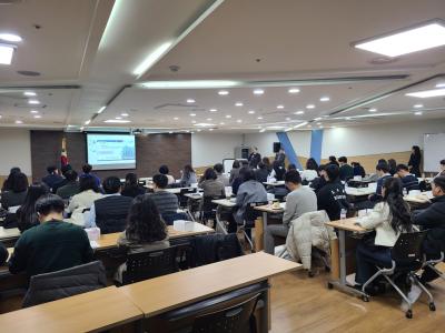 [NSP NEWS Image]경기도교육청, 교육공무직 담당자 역량 강화