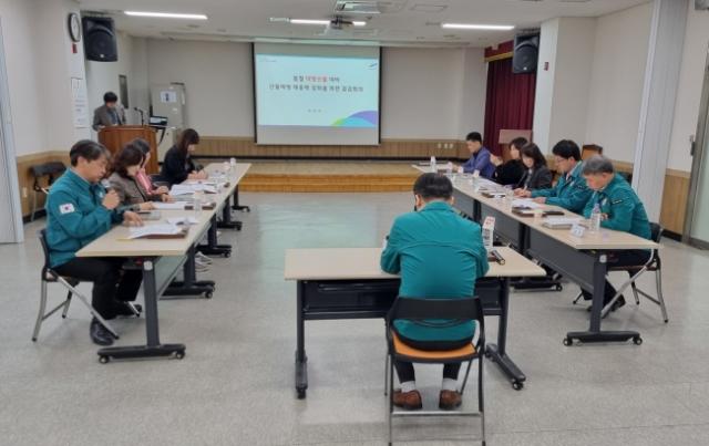 NSP통신-지난해 개최된 안산시 산불예방 대응력 강화 점검 회의 모습. (사진 = 안산시)