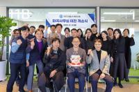 [NSP PHOTO]김정훈 우미에스테이트 신임 대표, 부동산 생애주기 전 과정 책임지는 기업 도약 목표