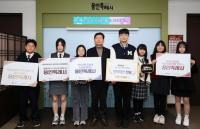 [NSP PHOTO]이상일 용인시장, 청소년 정책제안서 전달받아