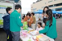 [NSP PHOTO]예천군, 탄소중립 선도도시·지속가능한 클린예천 사업 추진