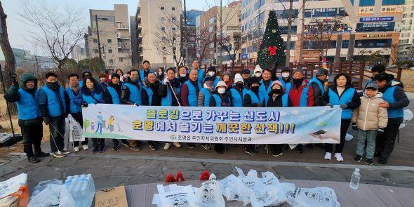 NSP통신-예천군은 2050년 탄소중립 목표 달성을 위해 향후 10년간의 이행 및 적응 대책을 수립하고 지역 여건을 반영한 부문별·연도별 온실가스 감축 목표와 이행 전략을 마련해 체계적인 기후위기 대응 기반을 구축할 계획이다. (사진 = 예천군)