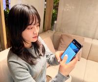 [NSP PHOTO]GS건설, 계약고객 통합서비스 마이 자이 오픈