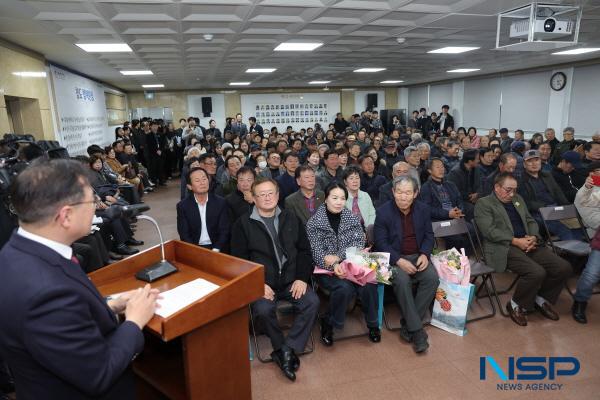 NSP통신-청도군은 2026년 갑오년 새해를 맞아 지난 19일 매전면을 시작으로 오는 23일까지 9개 읍·면을 순회하며 2026년도 읍·면정 보고회를 진행하고 있다. (사진 = 청도군)