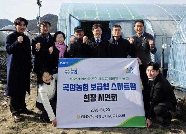 NSP통신- (사진 = 전남농협)