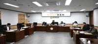 [NSP PHOTO]군위군의회 산업경제위원회, 2026년 첫 안건 심사...점자문화 진흥 조례 등 논의