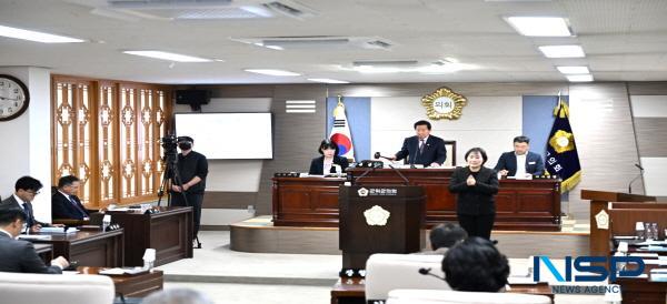 NSP통신-군위군의회는 2026년 새해 첫 임시회를 19일부터 오는 23일까지 5일간 본회의장에서 개최한다. (사진 = 군위군의회)