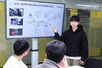 [NSP PHOTO]LG유플러스, 아리아텍과 네트워크 오픈 API 플랫폼 공동 개발