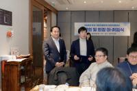 [NSP PHOTO]오산시 가장산업단지 기업인협의회, 2026 회장 이·취임식 개최