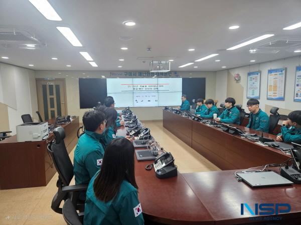 NSP통신-구미시가 올해 상반기 드론 2대를 재난 대응 현장에 투입하며 재난 발생 초기 골든타임 확보에 나선다. (사진 = 구미시)