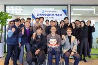 [NSP PHOTO]김정훈 우미에스테이트 대표 차별화된 운영 전문성으로 기준 제시할 것