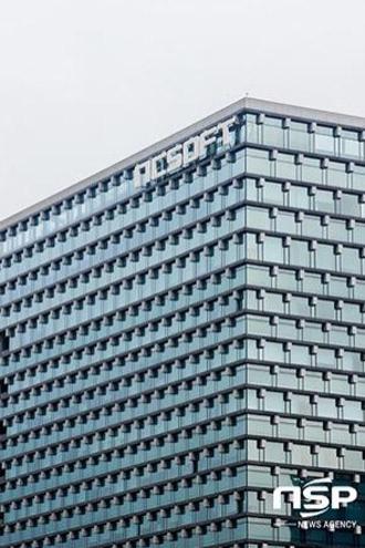 NSP통신- (사진 = 이복현 기자)