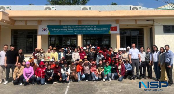NSP통신-영양군은 농번기 만성적인 인력난을 해소하고 안정적인 농업 인력 공급 체계 구축을 위해 2026년 신규 외국인 계절근로자를 베트남 현지에서 처음으로 직접 선발한다. (사진 = 영양군)