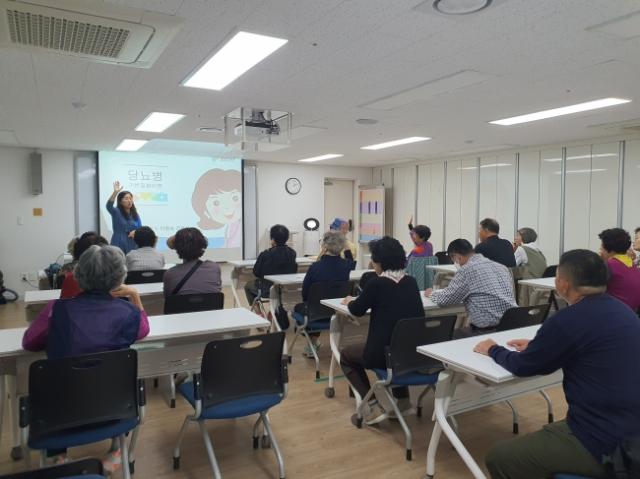 NSP통신-2025년 만성질환예방교실 질환교육