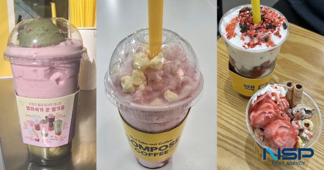 NSP통신-(왼쪽부터)메가커피, 컴포즈커피, 빽다방의 딸기 시즌 신메뉴 모습 (사진 = 옥한빈 기자)