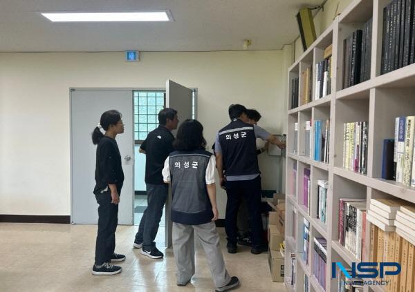 NSP통신-의성군은 군 산하 131개 사업장을 대상으로 현장 중심의 안전보건 합동순회점검을 추진한다고 밝혔다. (사진 = 의성군)