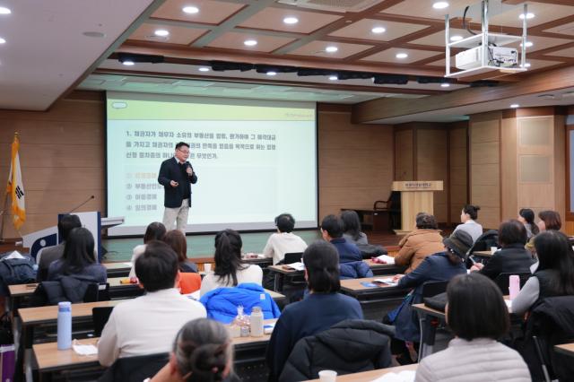 NSP통신-강남훈 학과장 특강 모습. (사진 = 원광디지털대)