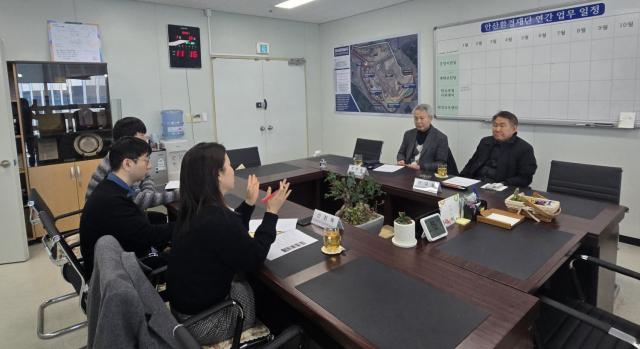 NSP통신-안산환경재단 탄소중립 관련 2026년 첫 실무협의회 모습. (사진 = 안산환경재단)