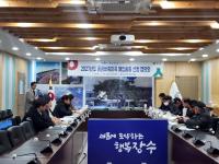 [NSP PHOTO]장수군, 2027년도 공공비축미곡 매입품종 신동진·해담쌀 선정