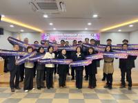 [NSP PHOTO]영천교육지원청, 2026 영천교육 계획 설명회 개최