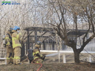 [NSP PHOTO]용인소방서 봄철 산불 대비 초기 대응력공조체계 강화