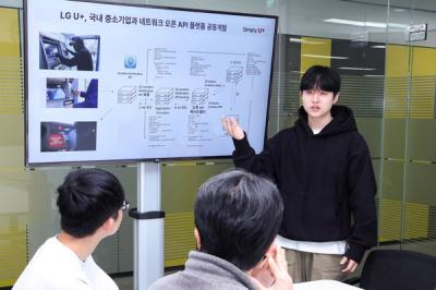 [NSP PHOTO]LG유플러스, 아리아텍과 네트워크 오픈 API 플랫폼 공동 개발