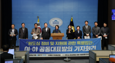 [NSP PHOTO]김현 국회의원 원도심 정비 특별법 발의