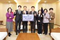 [NSP PHOTO]화사랑갈비 상동점, 부천시에 이웃돕기 성금으로 하루 매출 전액 기부