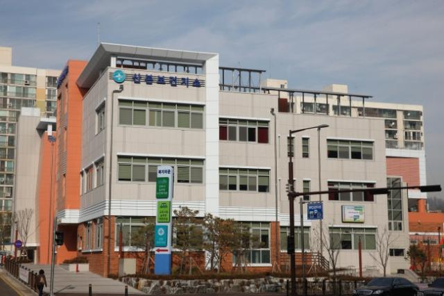 NSP통신-산본보건지소 전경. (사진 = 군포시)